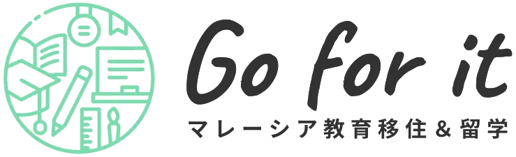 Go-for-it_Malaysia_logo