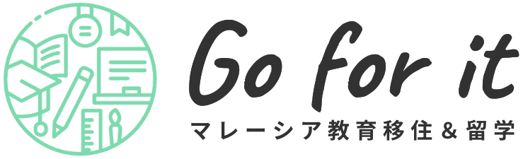 Go-for-it_Malaysia_logo